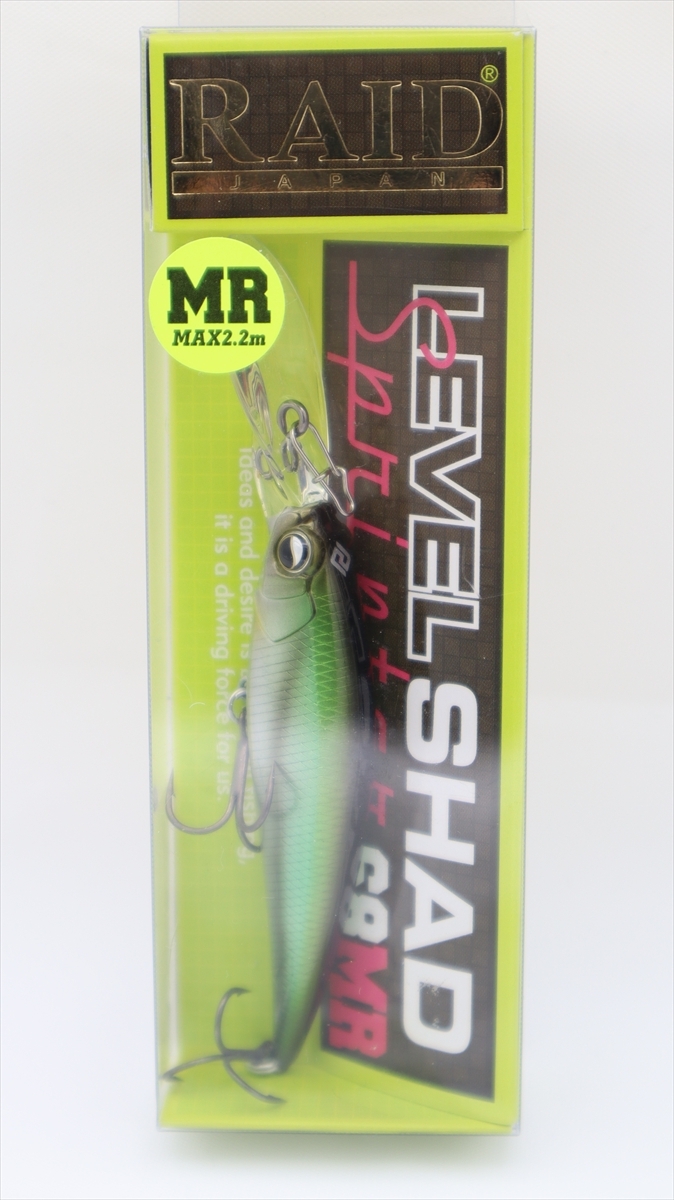 ★☆【新品未開封】レイドジャパン レベルシャッド スプリンター68MR カナモロコ ☆RAID JAPAN LEVEL SHAD☆★2018-11-1101拍卖