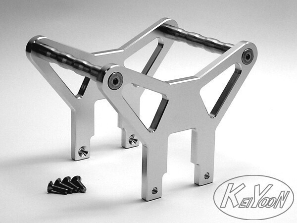 処分セール! 残りわずか! マグナ50用ビレットスタビライザー YY018拍卖