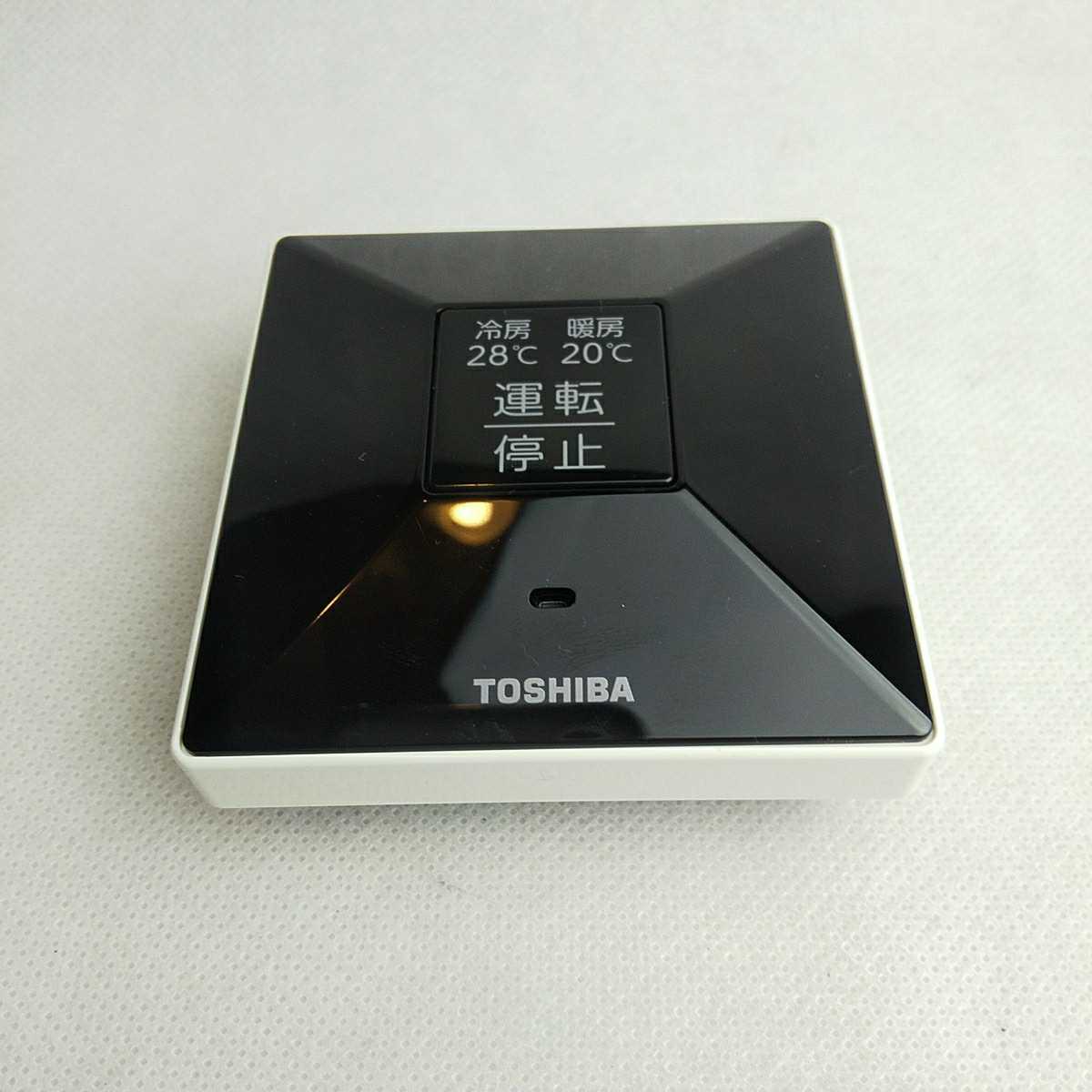 東芝 WH-WA02EJ リモコン 東芝リモコン送信器 8S-58000 美品拍卖