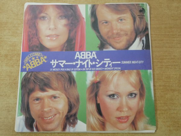 EPd-9074 ABBA / Summer Night City拍卖
