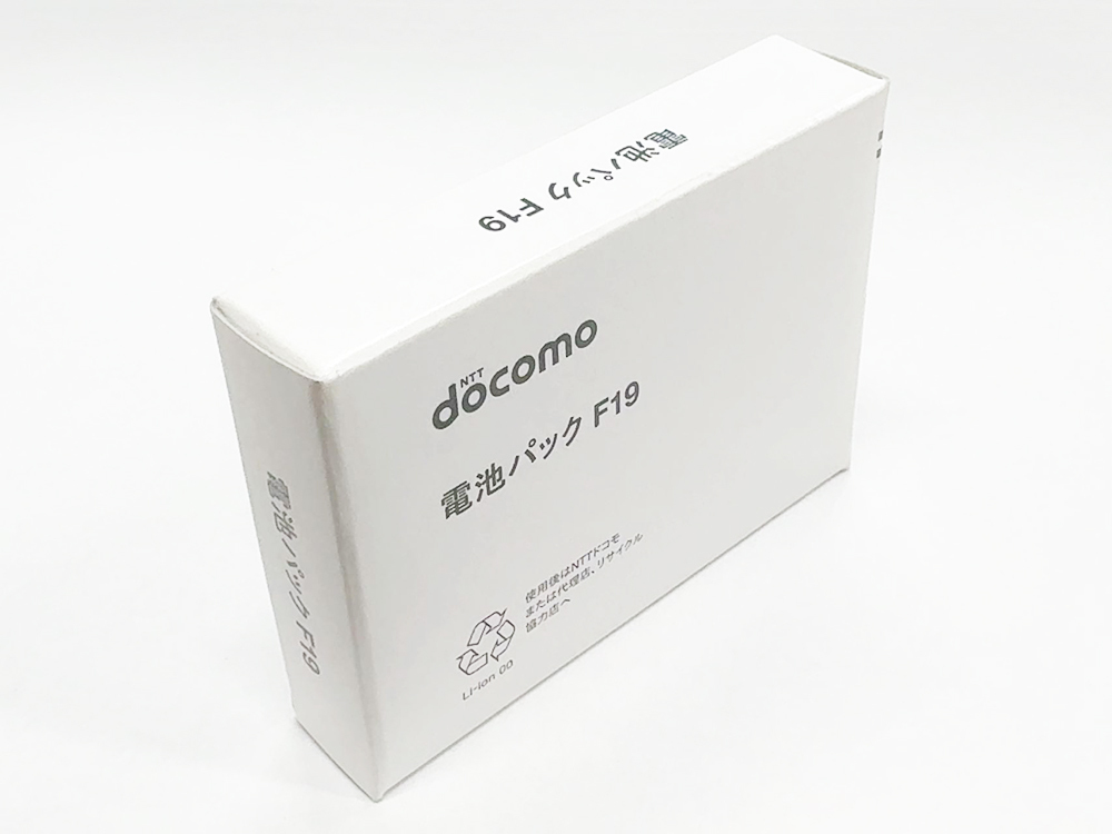 新品 NTT docomo 電池パック F19 ドコモ純正 らくらくホン プレミアム F884i らくらくホンIVS F883iESS らくらくホンIV F883iES 対応拍卖