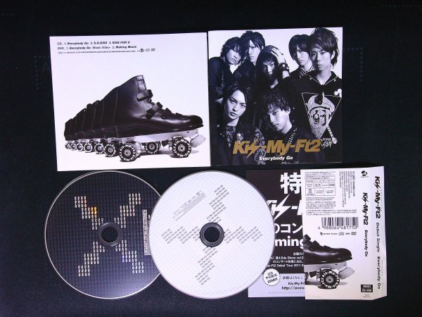 Everybody Go 初回生産限定 ジャケットA CD DVD付  Kis-My-Ft2 キスマイ 即決 送料200円 104拍卖