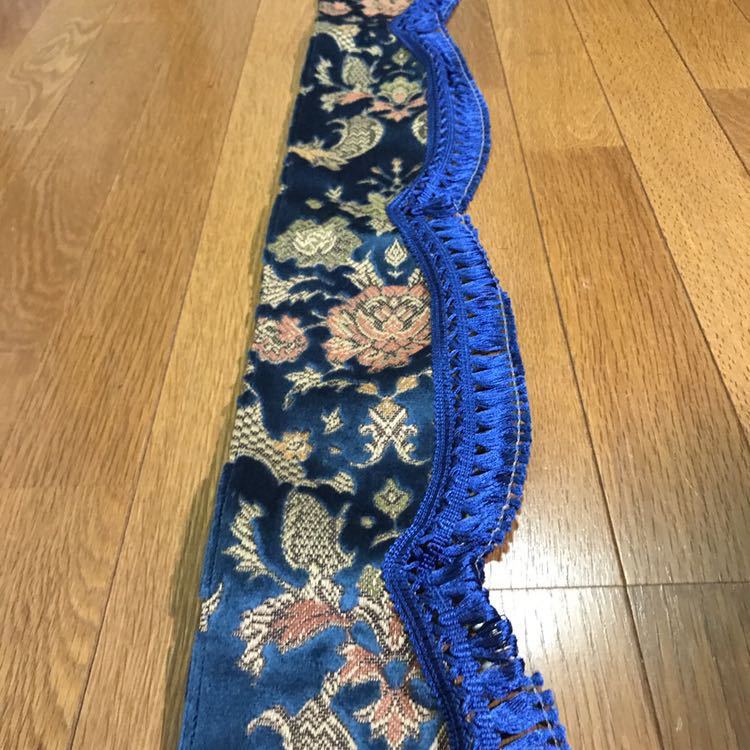 金華山 バレンタインブルー フロントフリルカーテン 新品 デコトラ レトロ拍卖