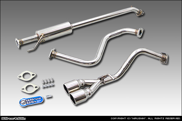 スズキ スペーシアカスタム/スペーシア(MK53S)用ツインマフラー拍卖