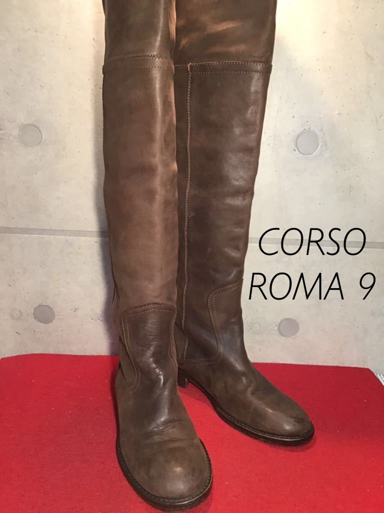 【売り切り!送料無料!】A-62 中古激安!CORSO ROMA9 ロングブーツ ブラウン 23.0cm 箱無し!拍卖
