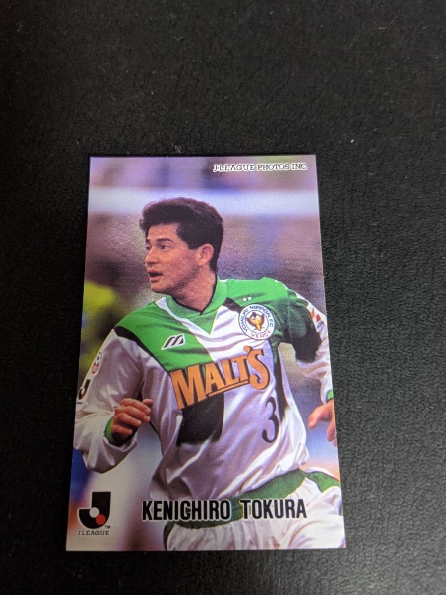 即決★カルビー1996 ヴェルディ川崎 戸倉健一郎拍卖