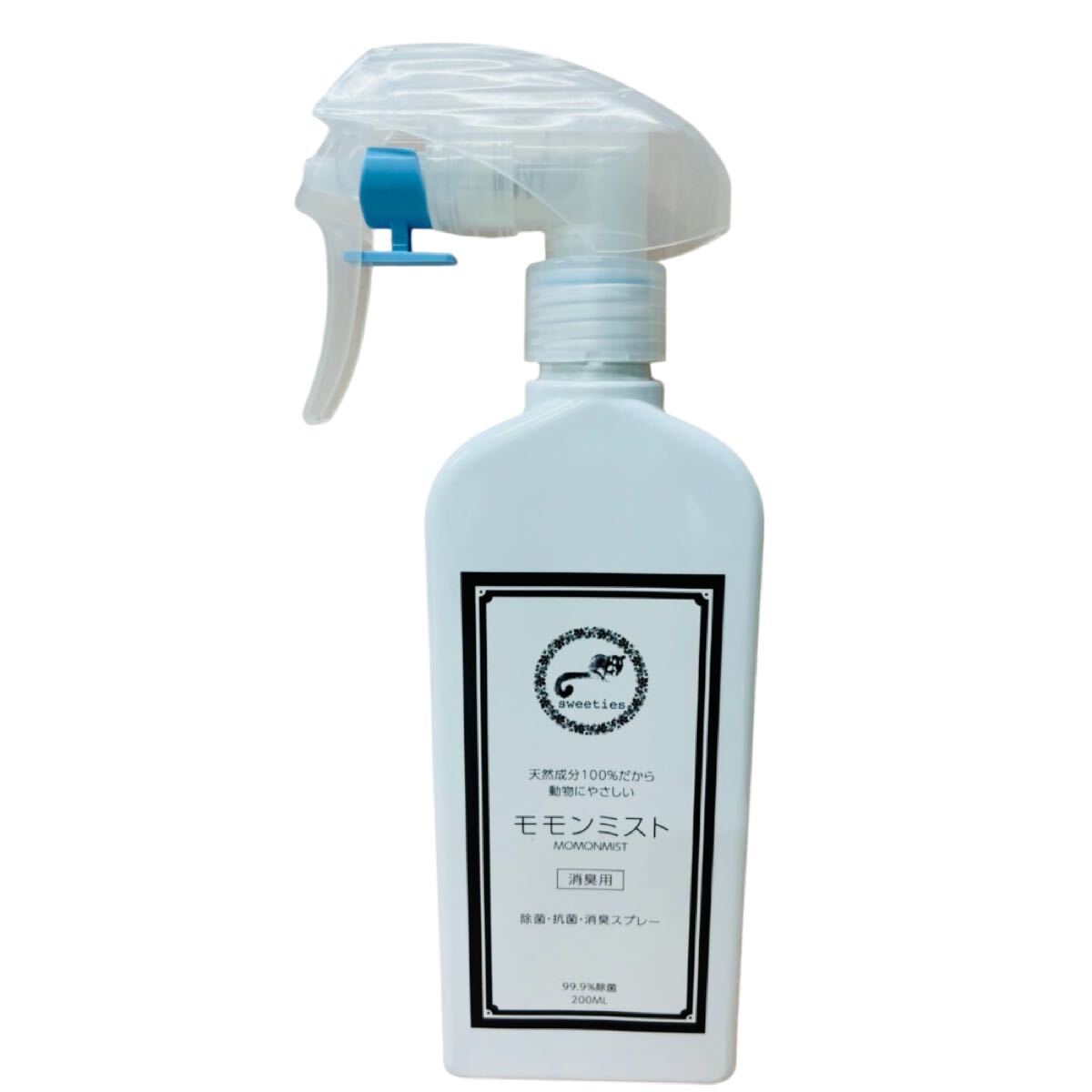 100%天然成分 モモンミスト消臭スプレー200ml 99.9%除菌 日本製拍卖
