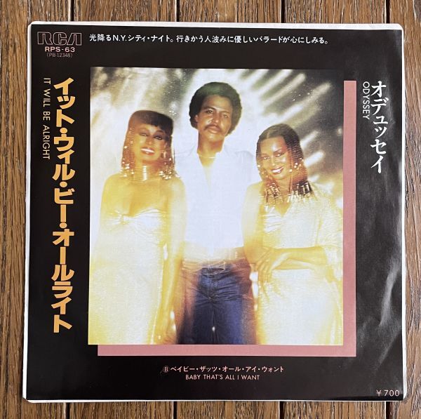 オデュッセイ◆ODYSSEY - IT WILL BE ARIGHT c/w BABY THAT’S ALL I WANT 国内外7インチEP拍卖