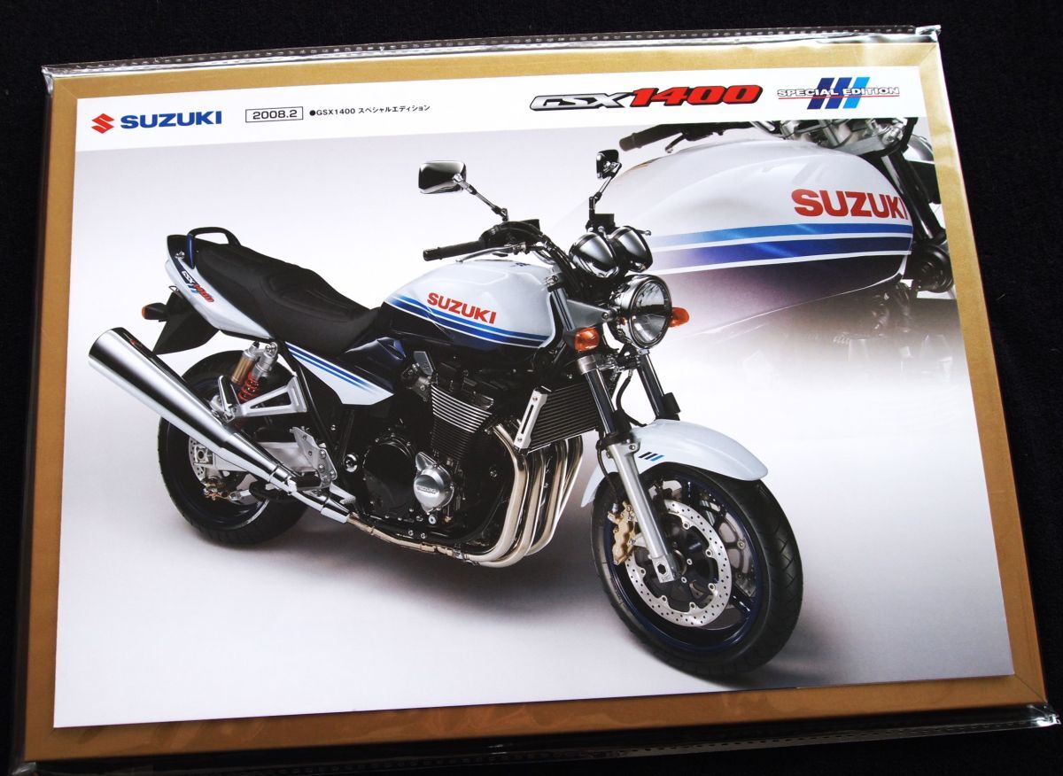 スズキ GSX1400 2008年 カタログ・美美品・送料込み!拍卖