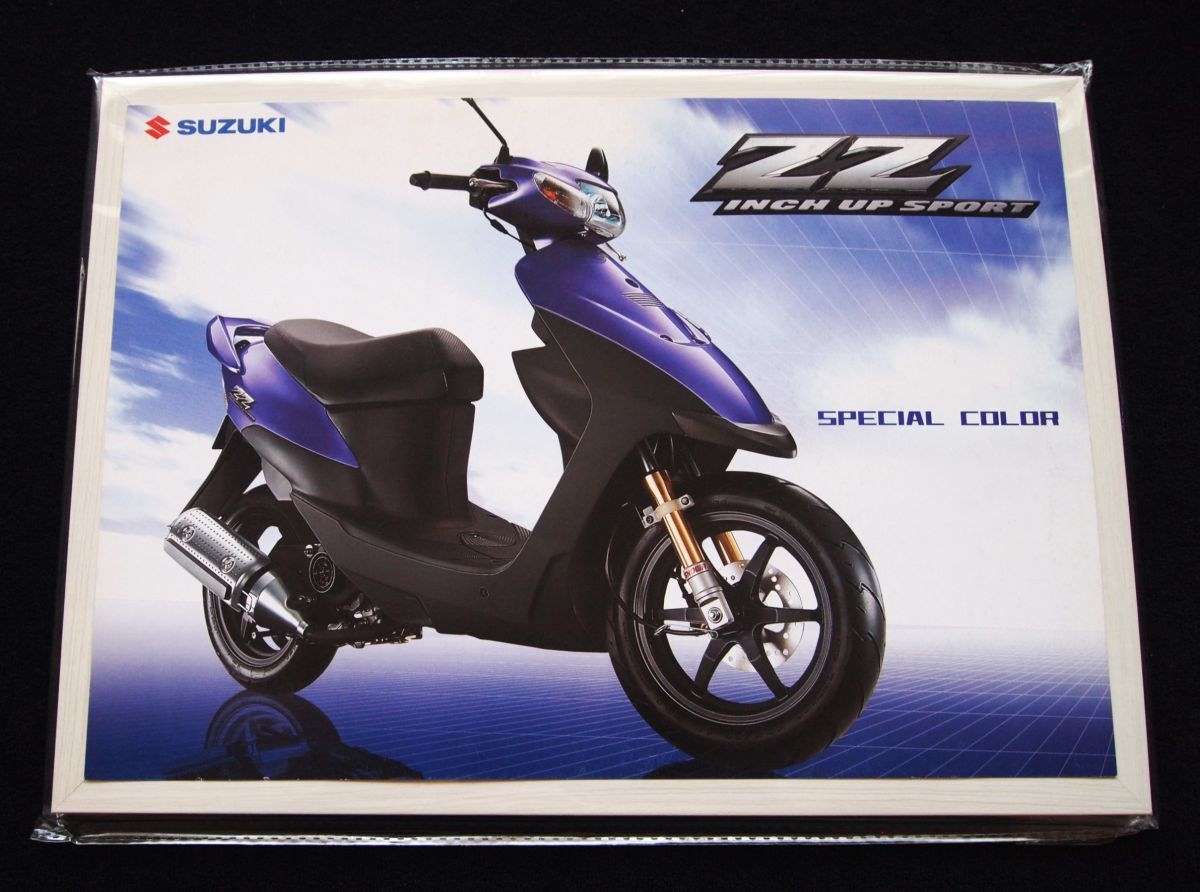スズキ スクーター・ZZ 2005年 希少カタログ・美美品・送料込み!拍卖