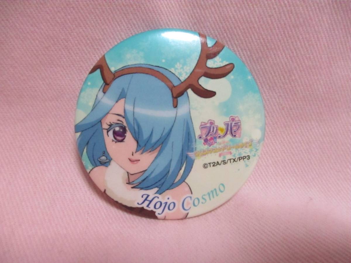 ● プリパラ 北条コスモ 缶バッジ クリスマス ドリームライブ ●拍卖