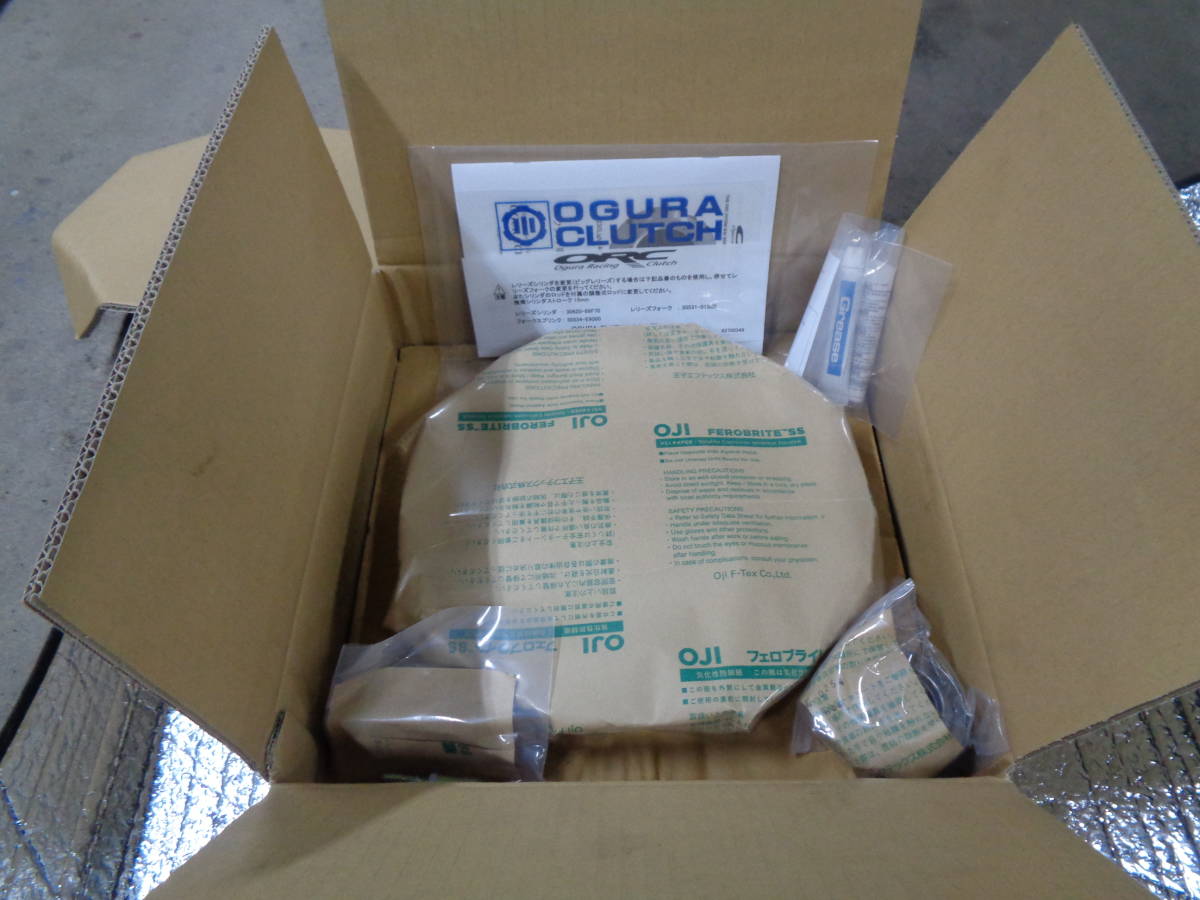 ORCクラッチ スカイラインGT-R(PGC10、KPGC10、KPGC110) ケンメリ S20 税込 即納 新商品 売り切り拍卖