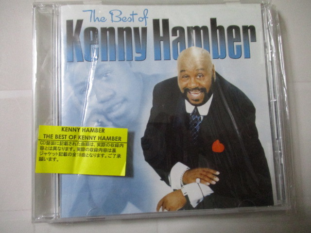 CD Kenny Hamber「THE BEST OF …」輸入盤 STCD-002 シュリンク付き 全18曲 (CDには21の曲名あり) CDの外周部に汚れ?元The Hitchhikers拍卖