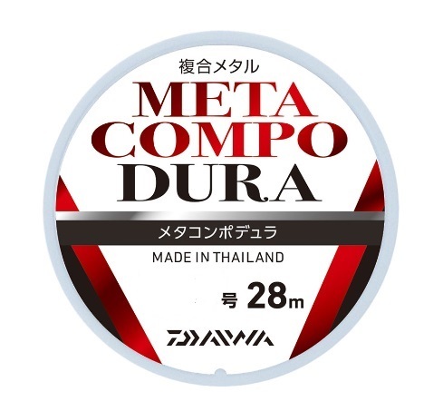 ダイワ☆メタコンポデュラ 0.2号 28m拍卖