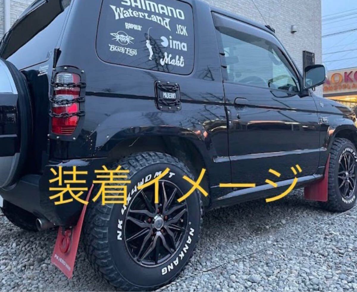 セット割 三菱 パジェロミニH58A H56Aテールランプガード+給油口カバー拍卖