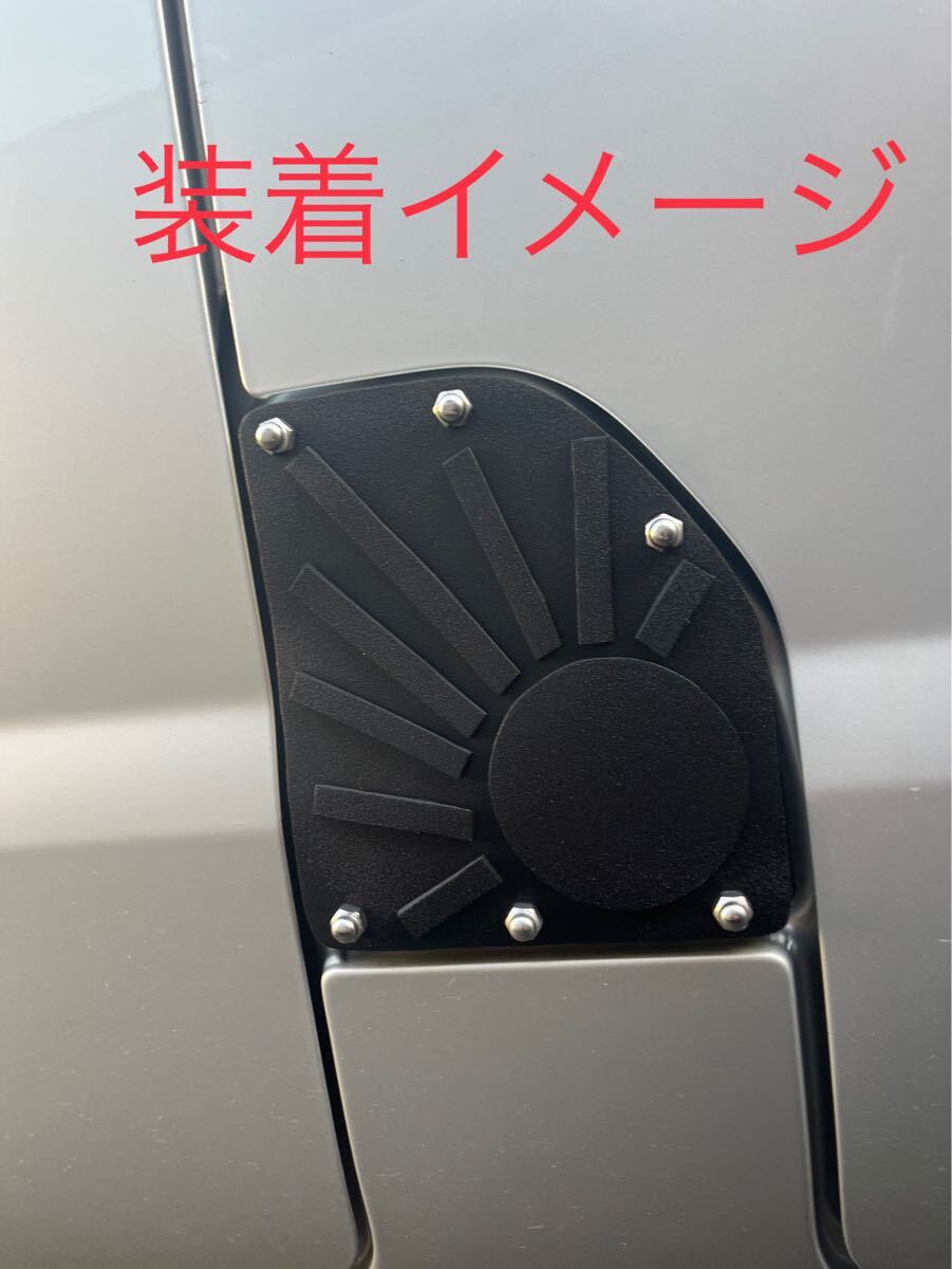 ダイハツ ハイゼットカーゴ s331v s321v デッキバン 給油口カバー拍卖