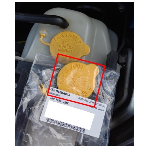 ◆新品 未使用 純正部品 スバル インプレッサ GD GG レガシィ BH エンジン 冷却水 タンク キャップ ラジエーター リザーバー パーツ◆拍卖