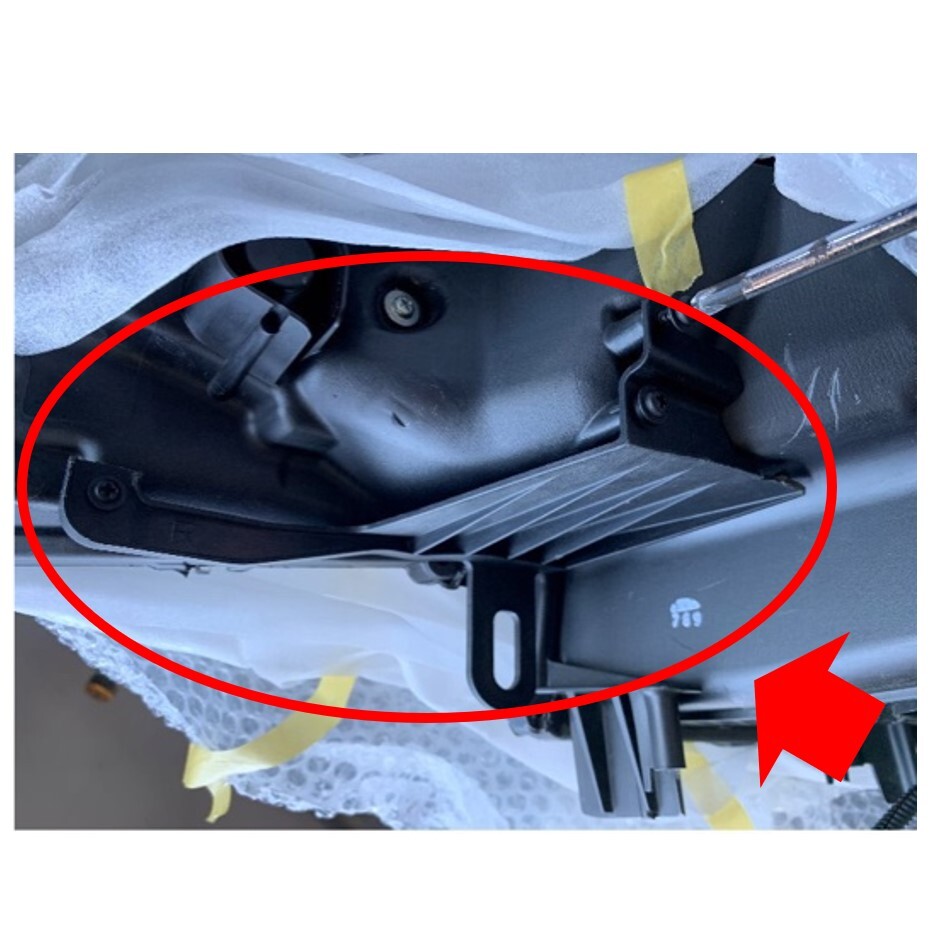 ★新品 未使用 純正部品 トヨタ C-HR ヘッドランプ プロテクタ リテーナ UPR RH NO.3 NO.2 補修用ステー TOYOTA 在庫限り 希少 レア★拍卖