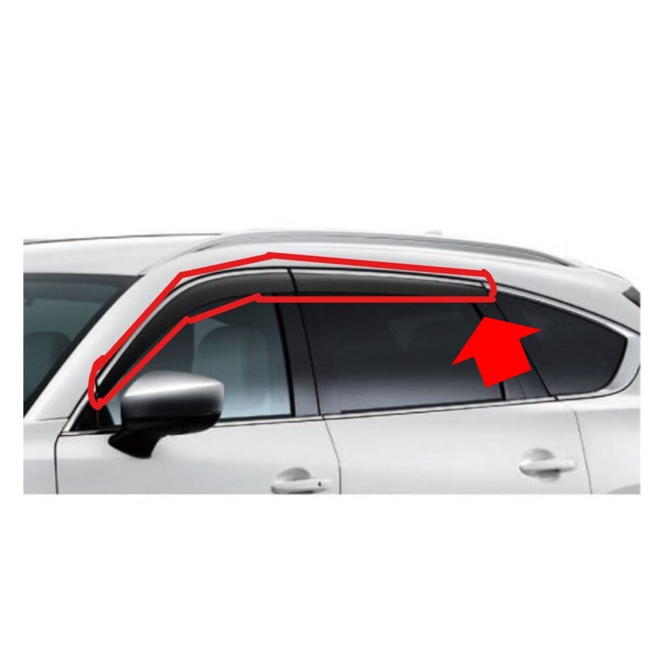 ★新品 未使用 純正部品 マツダ CX8 KG2P 純正 アクリルバイザー メッキモール付 後付け サイドバイザー ボディ パーツ 在庫限り★拍卖