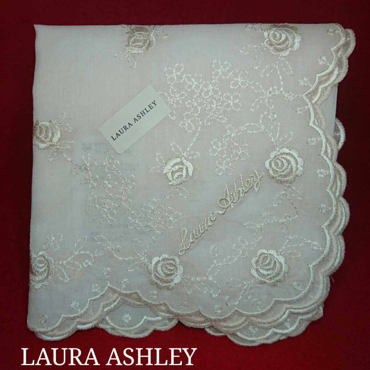 【未使用新品】 LAURA ASHLEY ローラアシュレイ ハンカチ 87 8392拍卖