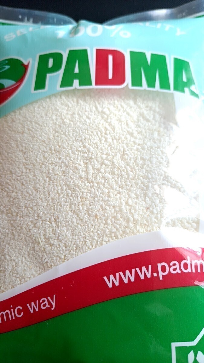 新品 ヤムイモ粉 約1kg拍卖