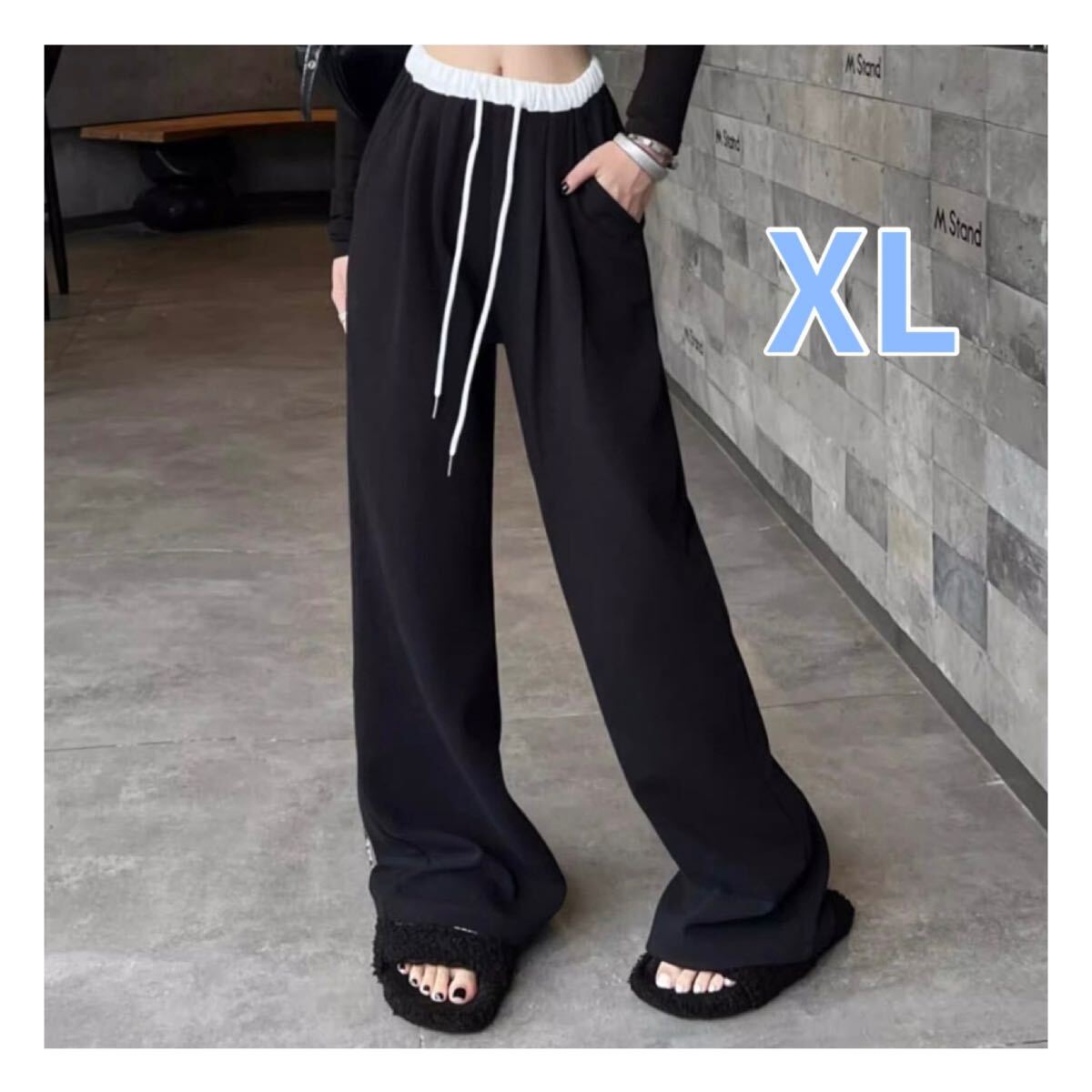 レディース スウェット ワイドパンツ イージーパンツ ゆったり ストリート XL LL ブラック 黒 バイカラー拍卖