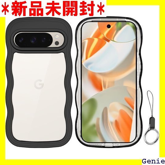 HILEGENER Google Pixel 9/9 ワイヤレス充電対応 Pixel 9/9 Pro-ブラック 44拍卖