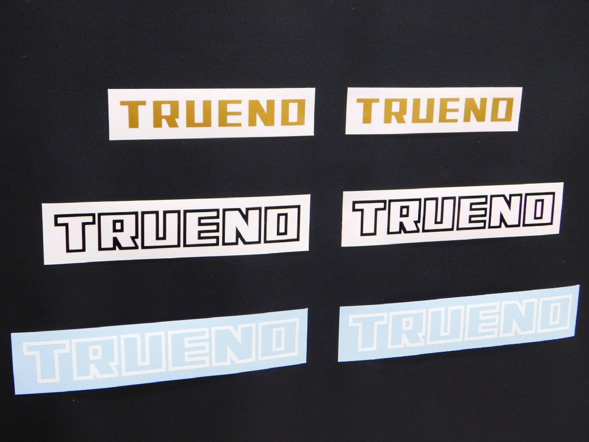 【レストアステッカー・3点セット】※ AE86 (前期・後期) (トレノ)拍卖