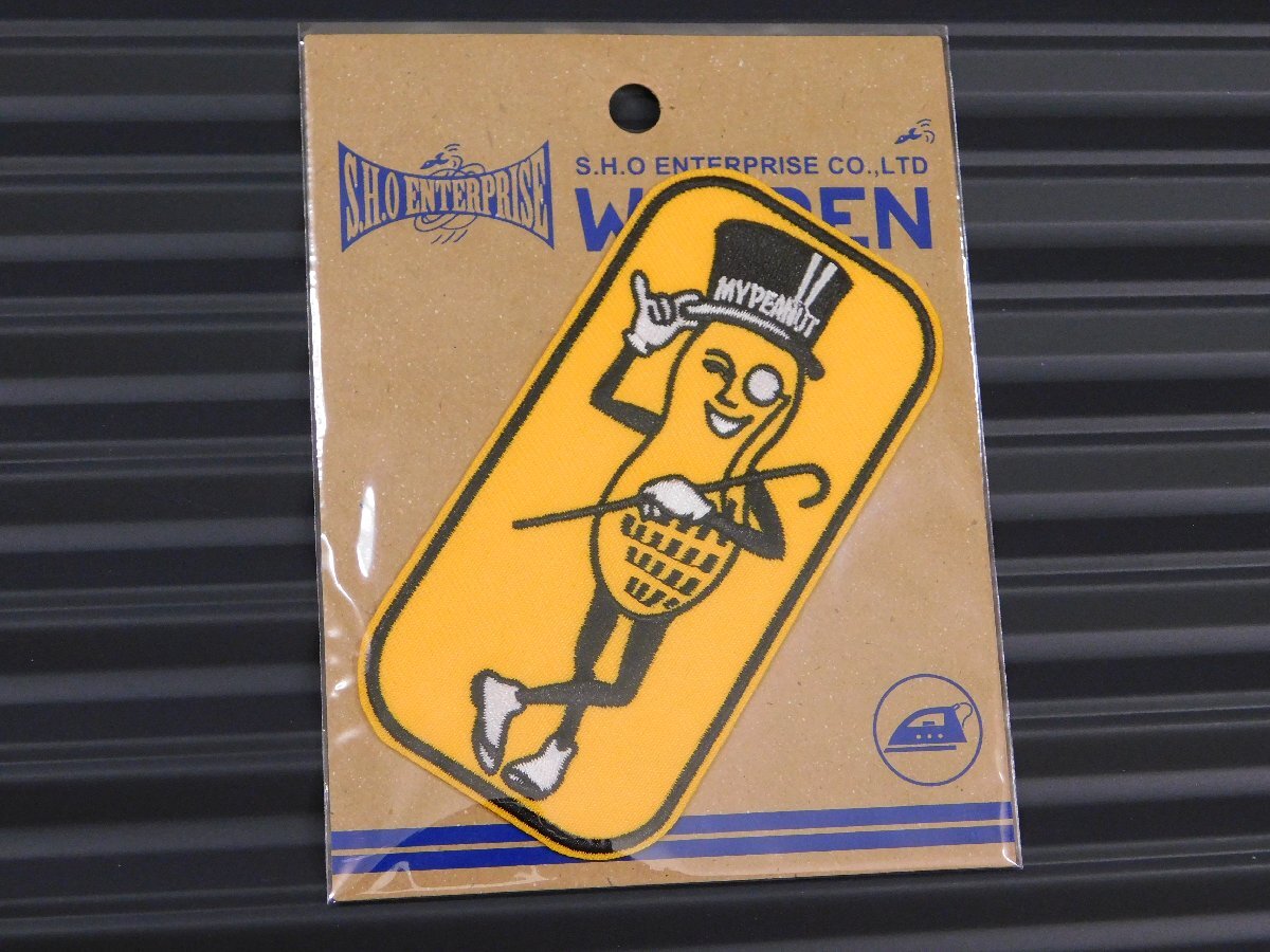 ◆送料\110◆【Mr.PEANUTS・ミスターピーナッツ①】※《アイロン刺繍ワッペン》 企業柄 アメリカン雑貨 刺繍ワッペン アイロンワッペン拍卖