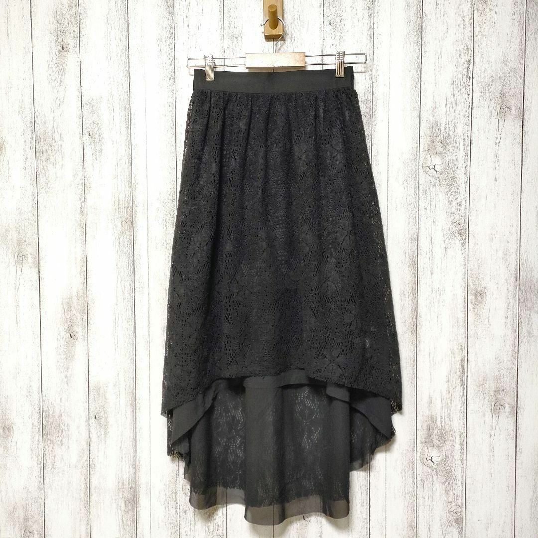 GU ジーユー (S) バックジップレースマキシスカート拍卖