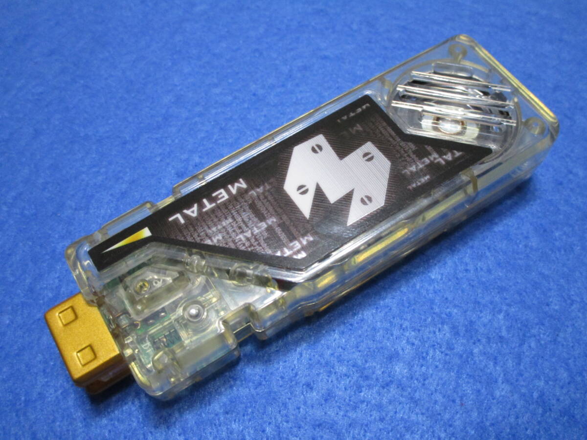 中古!即決!仮面ライダーダブル W DXガイアメモリ メタル メタルメモリ(DXダブルドライバー対応)拍卖