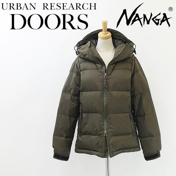 ◆URBAN RESEARCH DOORS アーバンリサーチ ドアーズ×ナンガ Wジップ フーデッド ダウン ジャケット カーキ F拍卖