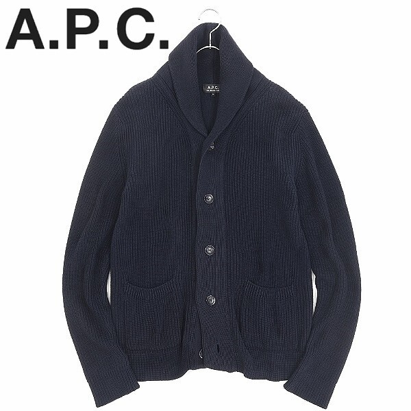 ◆A.P.C. アーペーセー コットン ニット カーディガン 紺 ネイビー M拍卖