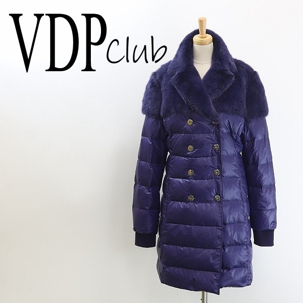 イタリア製◆VDP Club Gym Couture ナイロン×ミンクファー 毛皮 切替 ダウン コート 紫 パープル 42拍卖