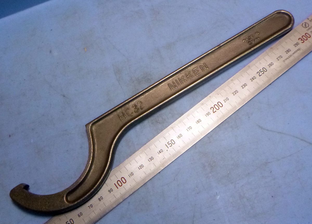 K904 フックスパナ ピンスパナ ミーリングチャック等に NIKKEN HC32 中古拍卖