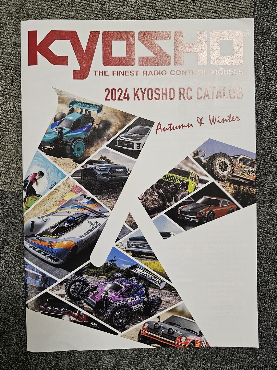 京商ラジコンカタログ2024秋冬号新品未使用です。タミヤヨコモ拍卖
