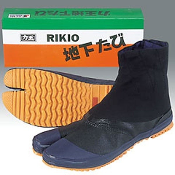 ★送料無料★力王 実用地下足袋 黒 5枚ハゼ 23.0・24.5・25.0 各1足拍卖