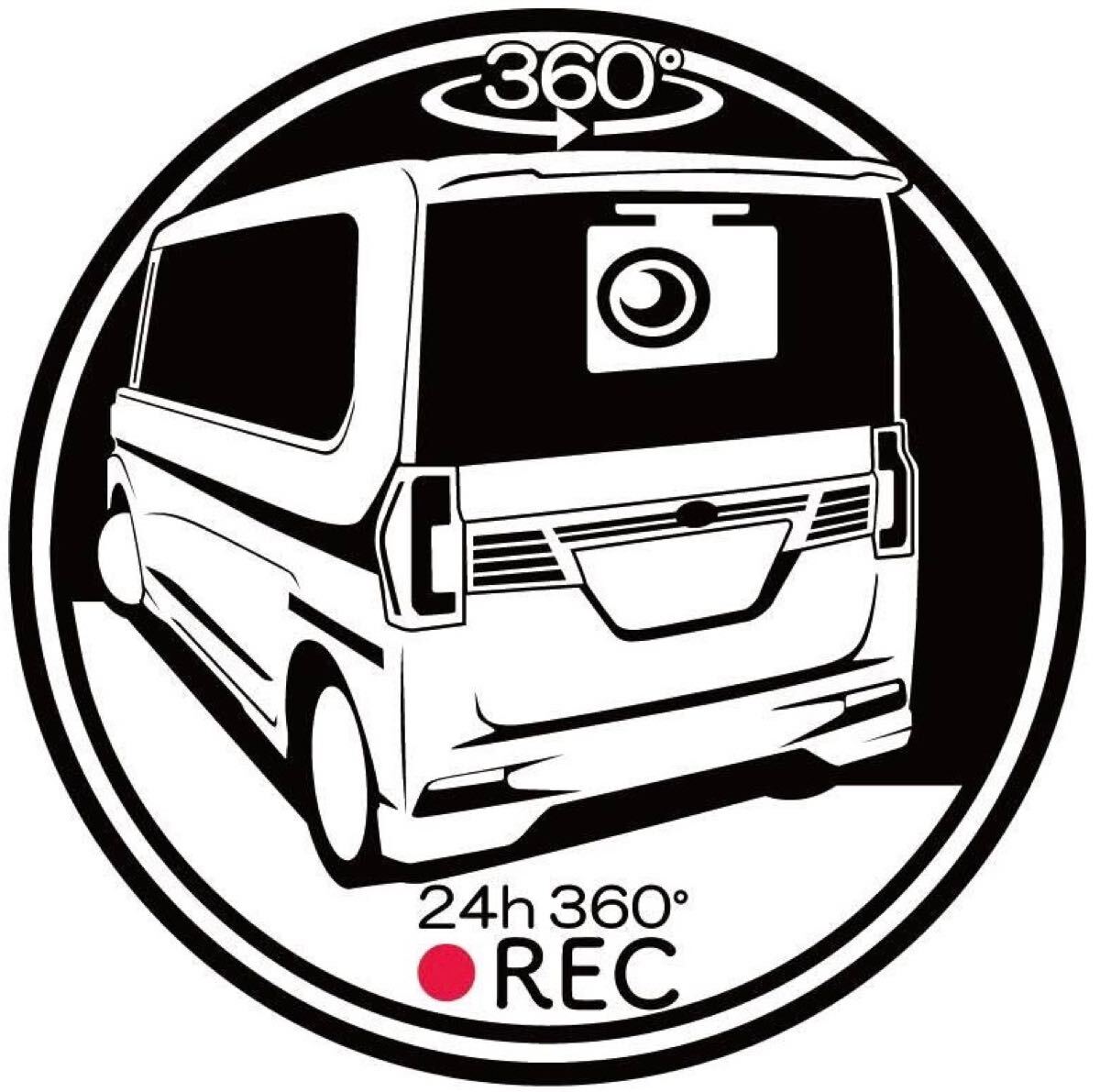 ダイハツ タントカスタム ドラレコ ドライブレコーダー ステッカー 車種変更可! プリントステッカー拍卖