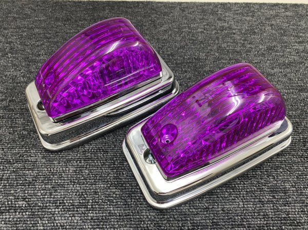 ★ 新品:日野 NEWプロフィア・レンジャープロ デュトロ ウインカーランプ ドアサイドマーカーランプ&台座 左右SET /パープル【R-110.111】拍卖