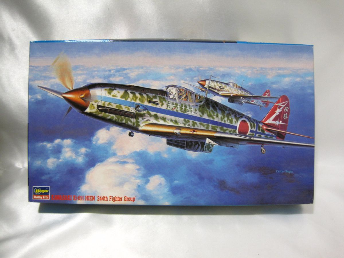 F1-457◆即決 未組立 Hasegawa プラモデル JT 14 川崎 キー61 三式戦闘機 飛燕 1型丁 244部隊 1/48スケール拍卖