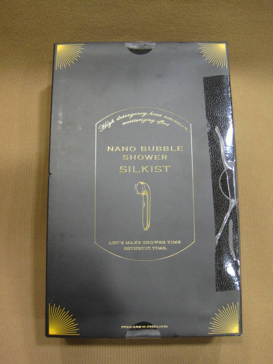 M2-498◆即決 未開封品 箱難あり アラミック ナノバブルシャワー シルキスト PPSH-ANB10拍卖