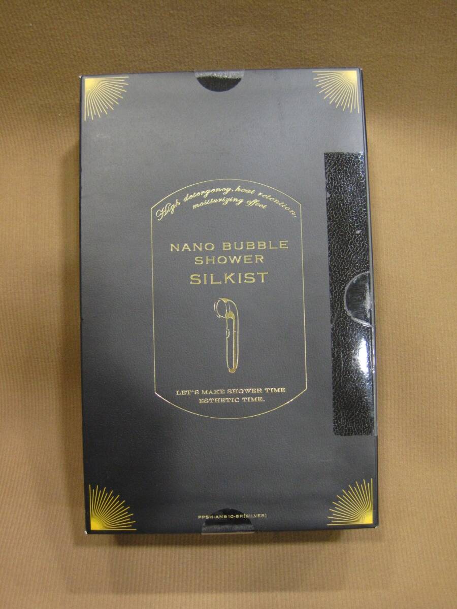 M2-499◆即決 未開封品 箱難あり アラミック ナノバブルシャワー シルキスト PPSH-ANB10拍卖