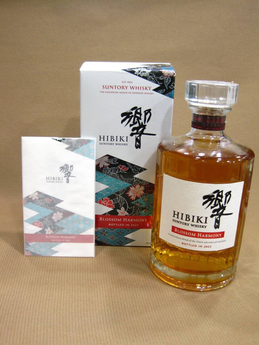 C1-353▽千葉県内発送限定 古酒 SUNTORY サントリー 響 BLOSSOM HARMONY 2023 ウイスキー拍卖