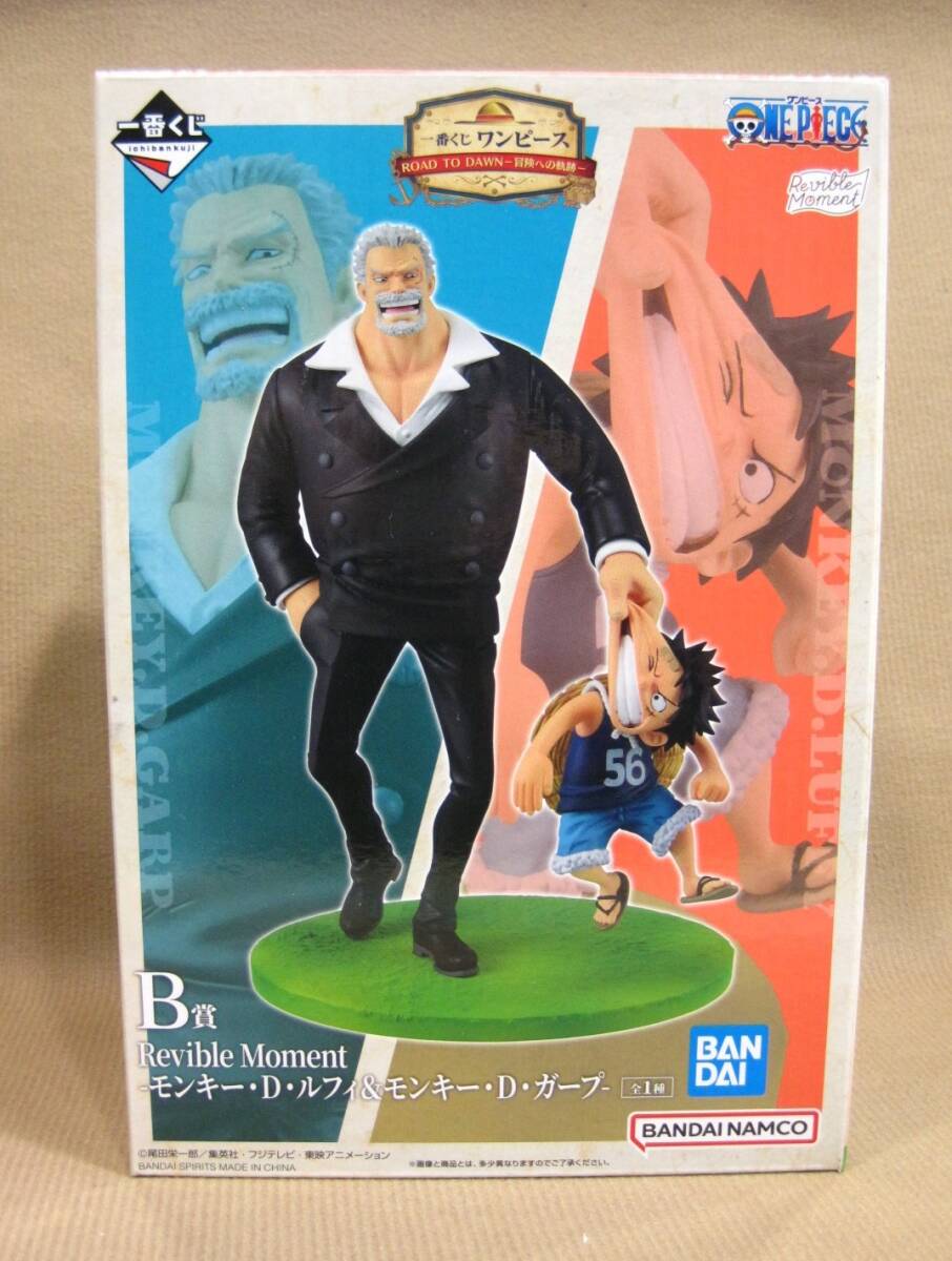 F1-466▼即決 未開封品 一番くじ ワンピース ROAD TO DAWN 冒険への軌跡 B賞 Revible Moment モンキー・D・ルフィ&モンキー・D・ガープ拍卖