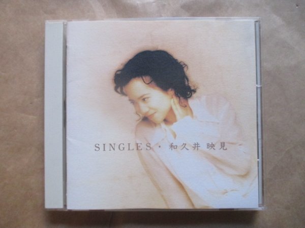 【和久井 映見】★SINGLES★ベスト盤★CD★拍卖