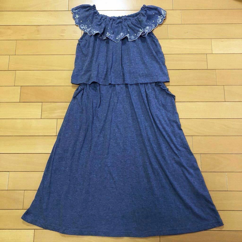 可愛い★pom ponette/ポンポネット★ロングワンピース 165 シェル 貝殻 オフショルダー 重ね着風拍卖