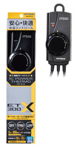 コトブキ 寿工芸 パワーサーモ ET-300X 拍卖