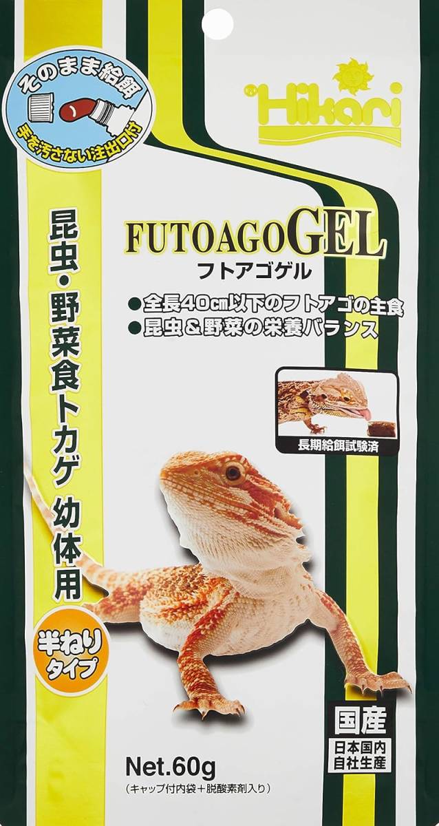 キョーリン フトアゴゲル 60g   昆虫・野菜食トカゲ幼体用   拍卖