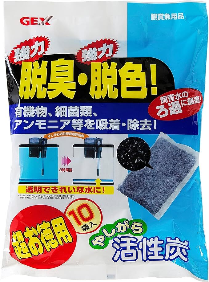 GEX ジェックス 超お徳用やしがら活性炭 10個入      拍卖