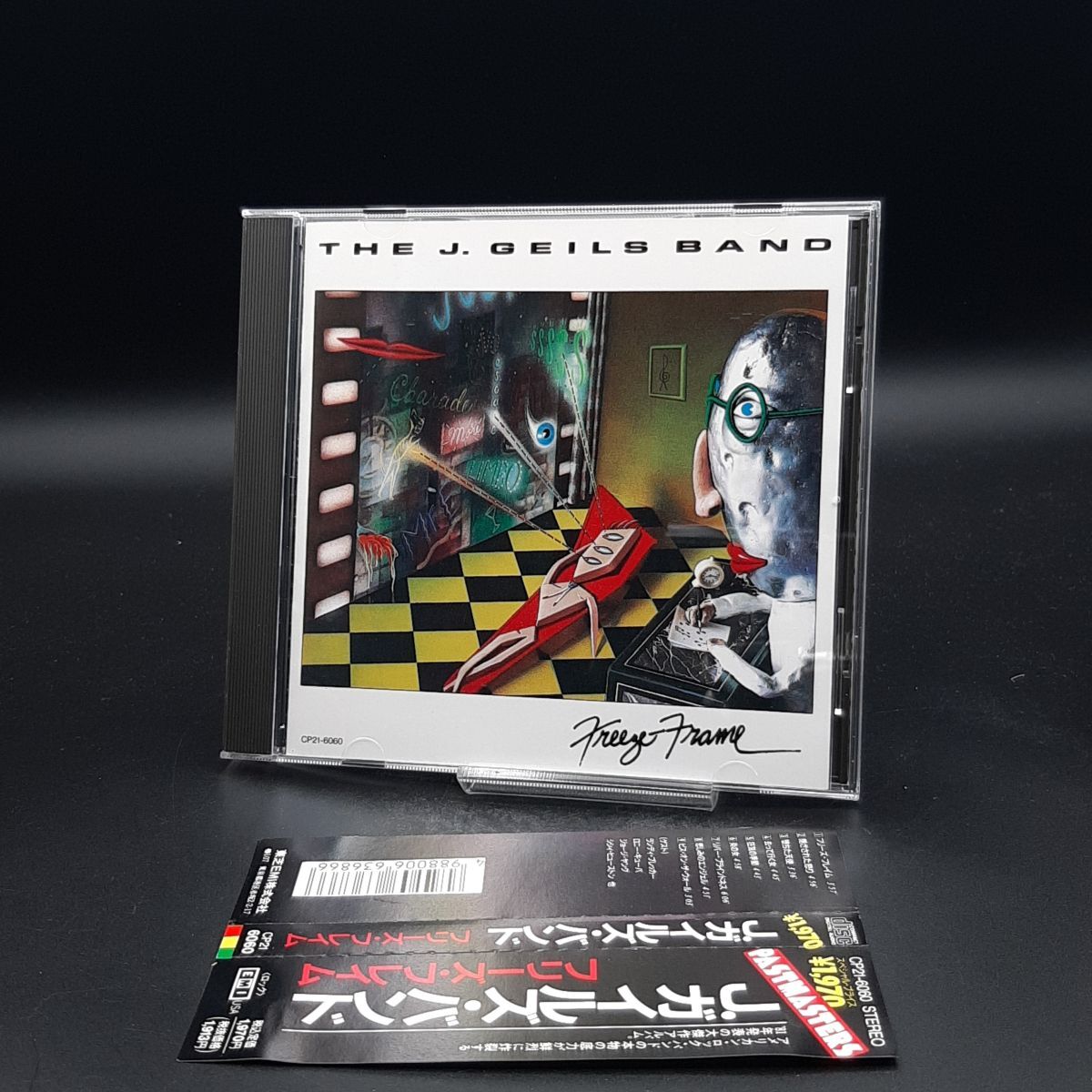 CH17【帯付き・盤面良好】J.ガイルズ・バンド / フリーズ・フレイム CP21-6060拍卖